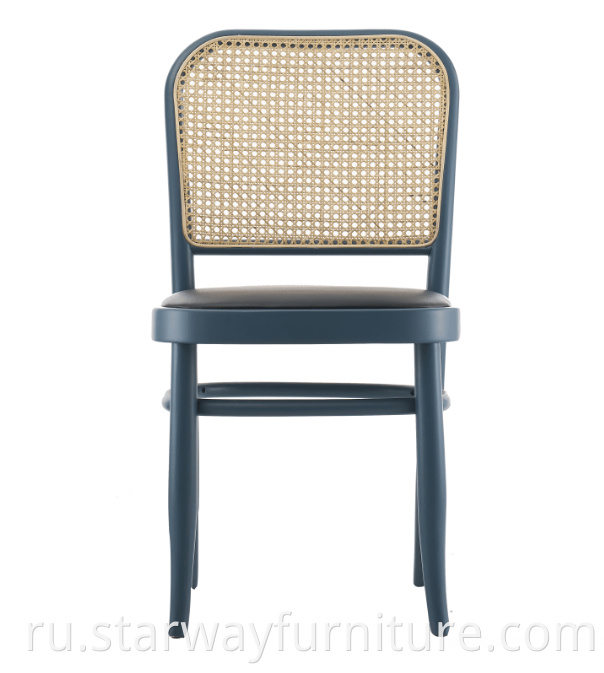 Rattan Back Wood Chair